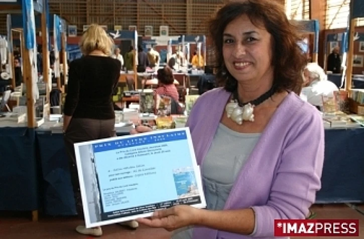 Isabelle Hoarau, invitée en 2009, a reçu le prix &quot;Jeunesse&quot; qu'elle avait remporté en 2008 pour &quot;Ma boîte à bonheur&quot; (Photo D.R.)