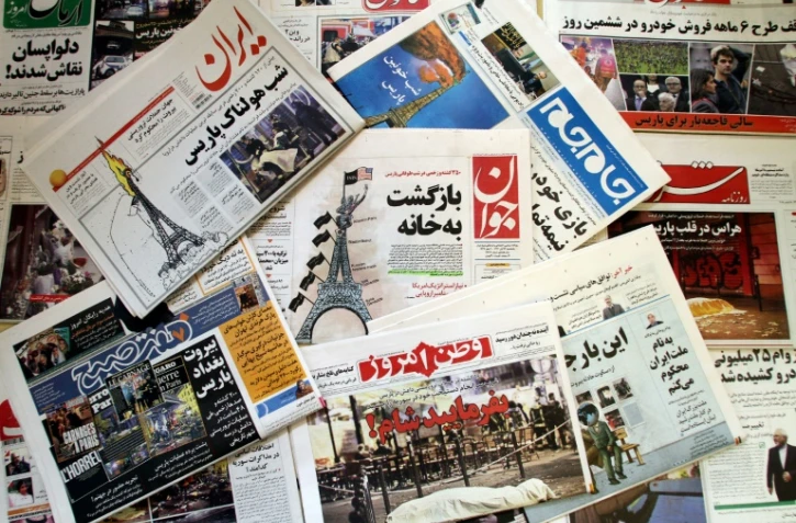Des "Unes" de journaux iraniens titrant sur les attentats de Paris, le 15 novembre 2015