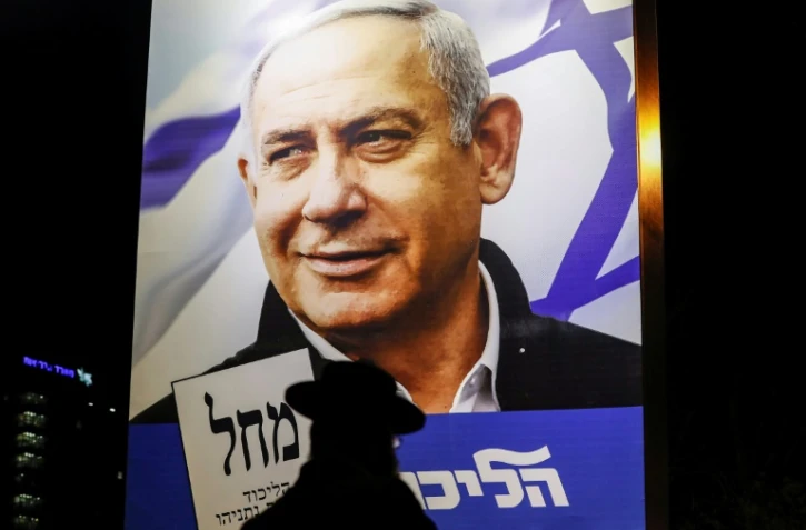 Une affiche électorale du Premier ministre israélien Benjamin Netanyahu, le 7 avril 2019 à Jérusalem