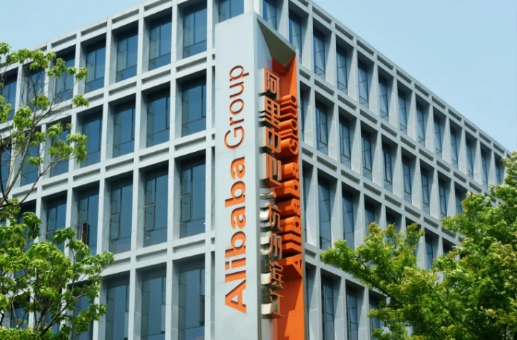 Le siège du géant du e-commerce Alibaba à Hangzhou le 26 mai 2022