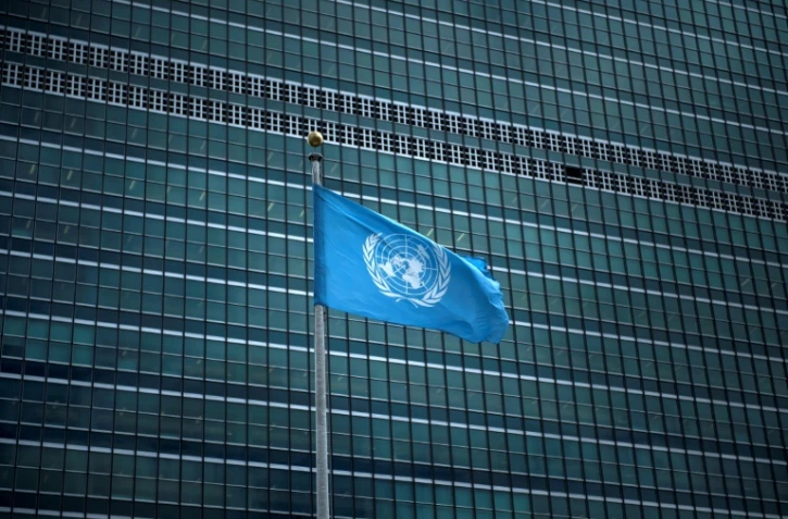 Le siège des Nations unies à New York, le 19 septembre 2017