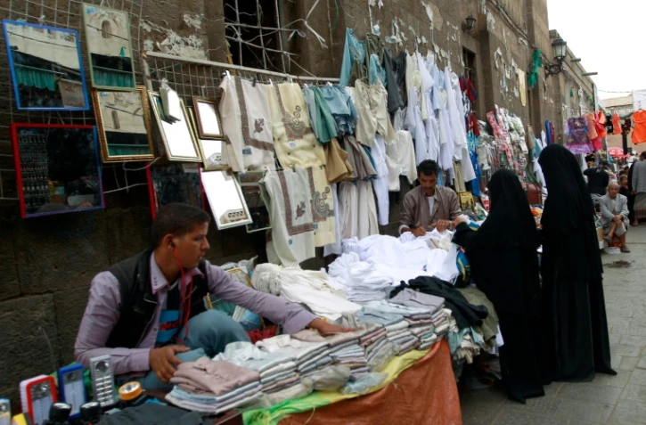 Des femmes dans une rue de Sanaa, le 1er septembre 2015