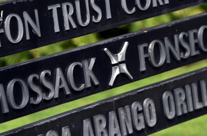 La France réinscrit Panama sur la liste des paradis fiscaux à la suite des révélations sur le rôle du cabinet d'avocats Mossack Fonseca dans l'évasion fiscale