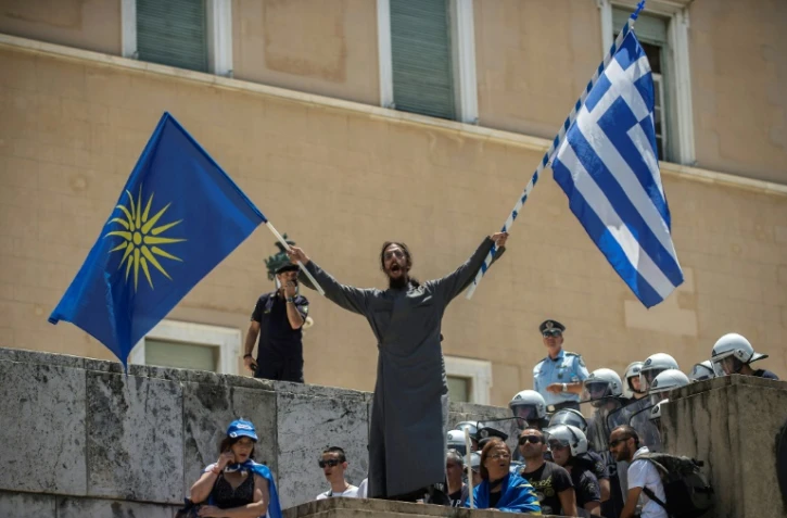 Manifestation à Athènes des opposants à l'accord entre Athènes et Skopje, le 15 juin 2018