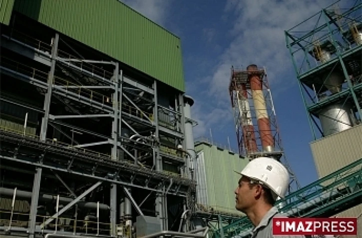 Centrale Thermique du Gol