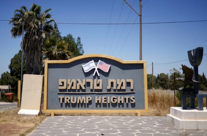 Panneau d'entrée de la colonie Trump Heights, le 19 juin 2026.