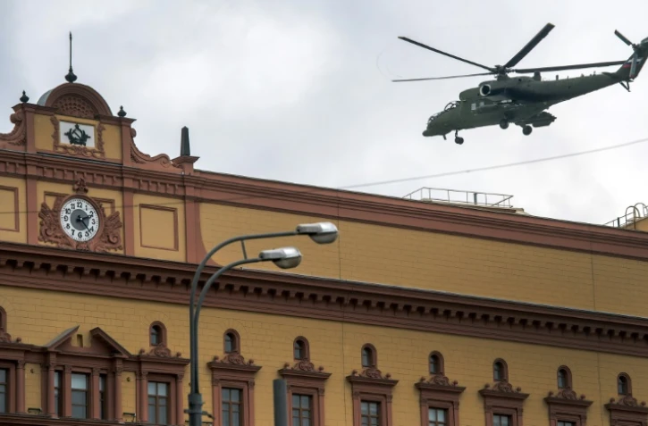 Le siège du Service fédéral russe de sécurité (FSB) à Moscou le 25 février 2016