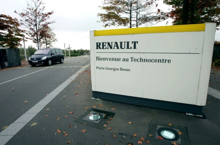 Le Technocentre Renault, le 10 octobre 2007 à Guyancourt, à l'ouest de Paris