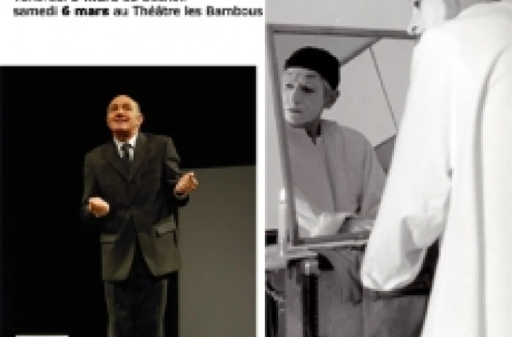 Théâtre du Mouvement (Photo : Centre dramatique de l'Océan Indien).