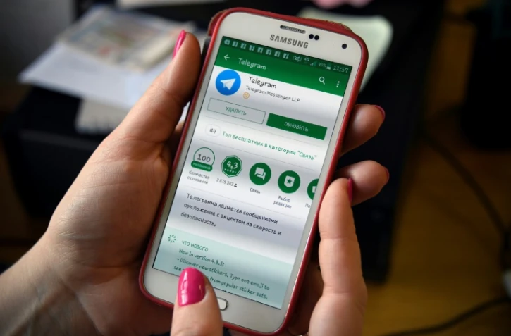 La messagerie Telegram sur un smartphone Ă  Moscou, le 6 avril 2018