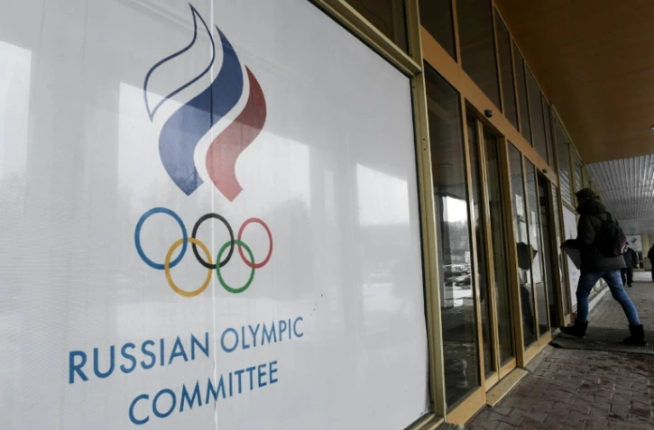 Le siège du Comité olympique russe à Moscou, le 5 décembre 2017