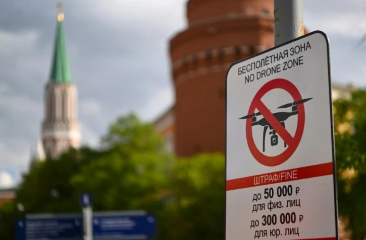 Une zone d'interdiction pour les drones, à côté du Kremlin, dans le centre de Moscou, le 3 mai 2023