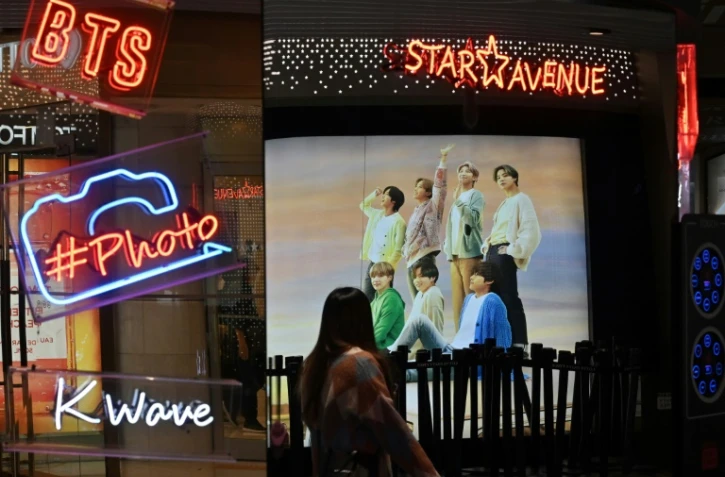 Une affiche du groupe de K-pop Bts, le 15 octobre 2020 à Séoul, en Corée du Sud