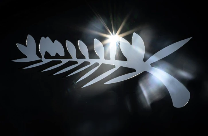 Logo du Festival de Cannes, le 15 mai 2023 à Cannes