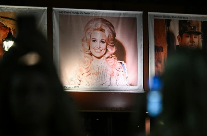 Une photo de l'artiste Dolly Parton, à Nashville, le 26 août 2026