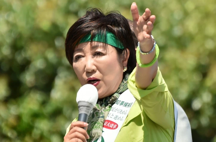 L'ancienne ministre de la Défense, Yuriko Koike, candidate aux élections de gouverneur, le 30 juillet 2016 à Tokyo