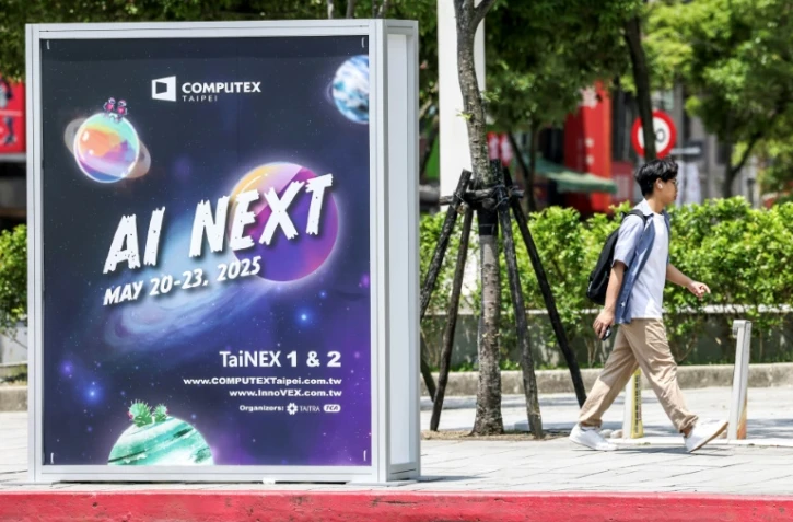 Affiche du salon Computex, le 16 mai 2025 à Taipei
