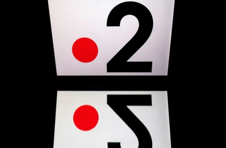 Le logo de France 2