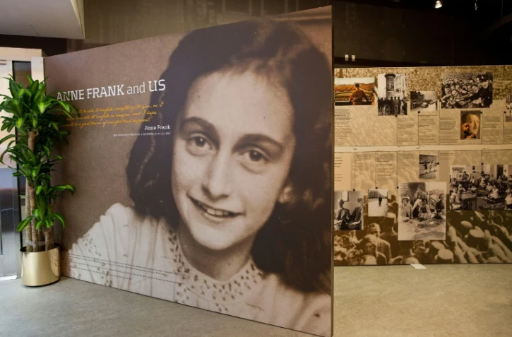 Entrée du Centre Anne Frank à New York, le 26 mars 2012