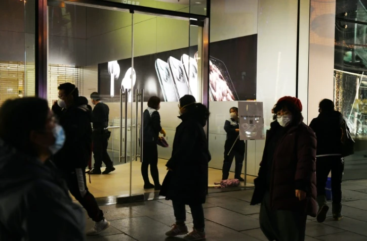 Devant un Apple Store à Pékin, le 17 février 2020