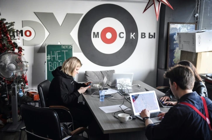 Les bureaux de la radio Echo de Moscou, désormais interdite, à Moscou, le 3 mars 2022