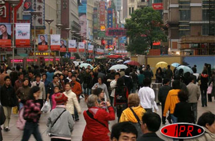 Images de Shanghai (photo d'archives)