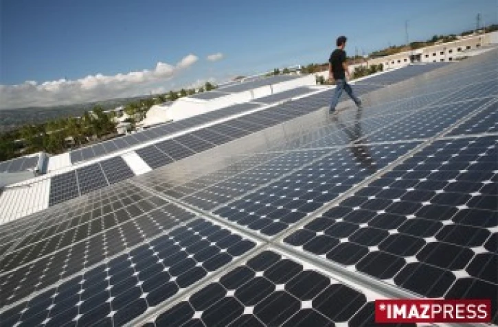 Panneaux photovoltaïques (photo d'archives)