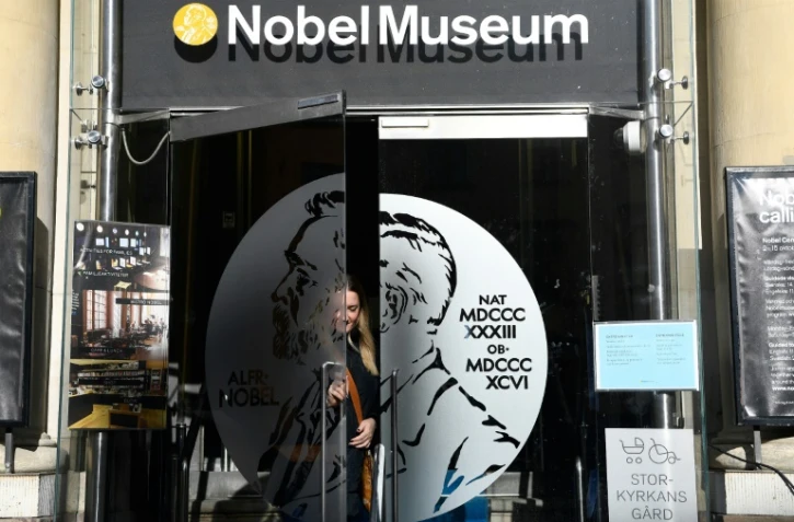 L'entrée du musée Alfred Nobel à Stockholm, en octobre 2017