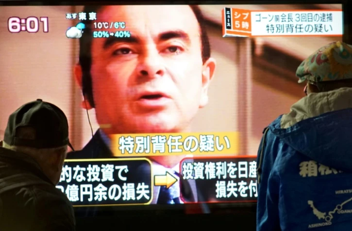 Un tribunal de Tokyo a décidé lundi de prolonger jusqu'au 11 janvier la garde à vue du PDG de Renault, Carlos Ghosn