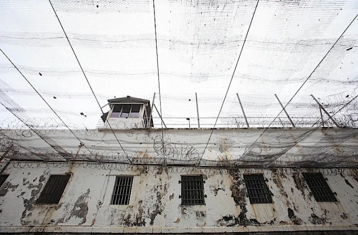 Centre pénitentiaire Juliette Dodu