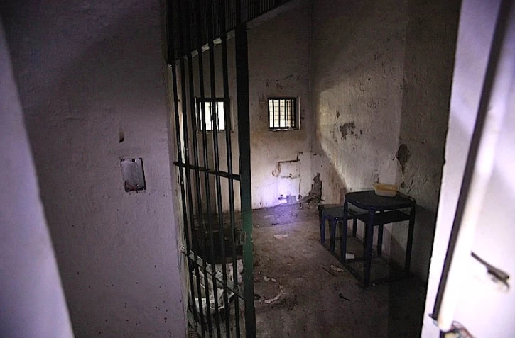 Centre pénitentiaire Juliette Dodu