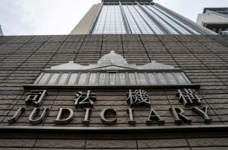 Le tribunal de West Kowloon où se déroule le procès du magnat des médias Jimmy Lai, le 28 août 2025 à Hong Kong