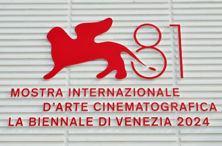 Photo du logo de la 81e Mostra de Venise
