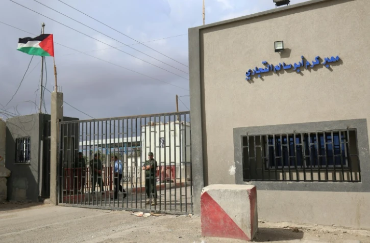Israël a rouvert partiellement le 24 juillet 2018 le point de passage de vers la bande de Gaza de Kerem Shalom, fermé depuis deux semaines