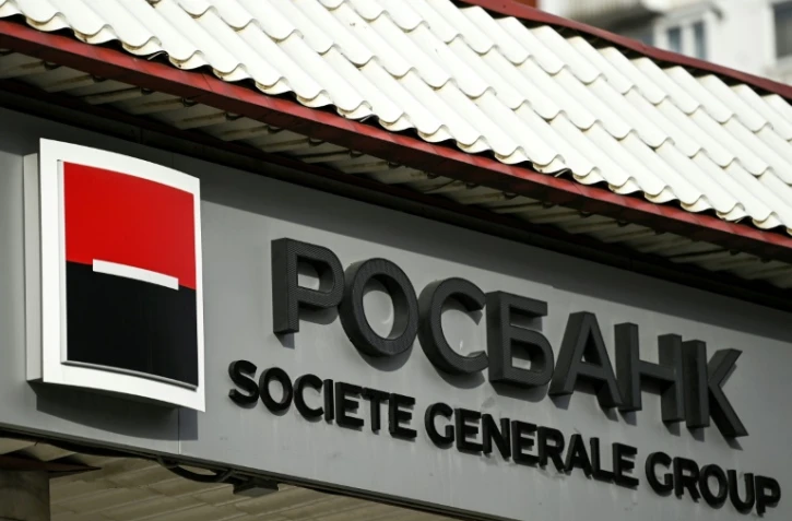 Une succursale de Rosbank, filiale de la Société Générale, le 1er avril 2022 à Moscou
