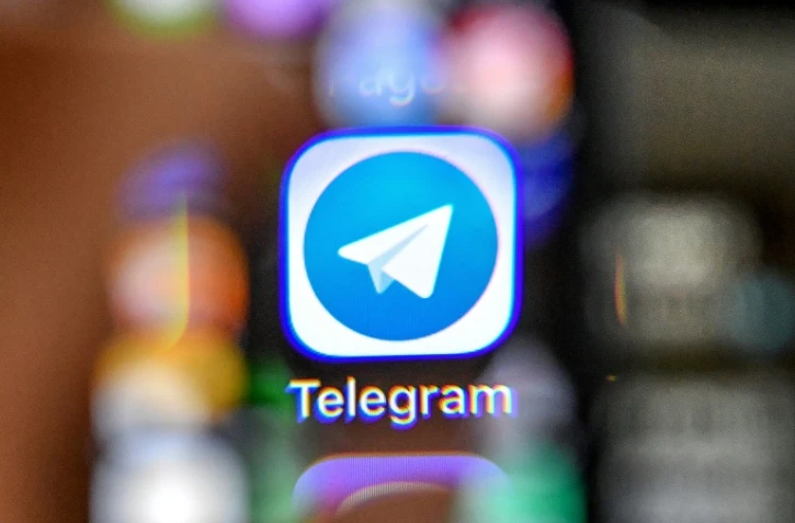 Le symbole choisi par la messagerie Telegram