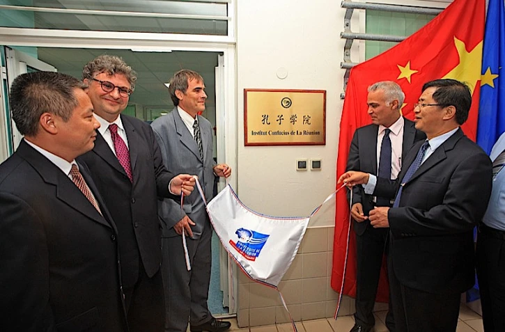 Inauguration de l'Institut Confucius