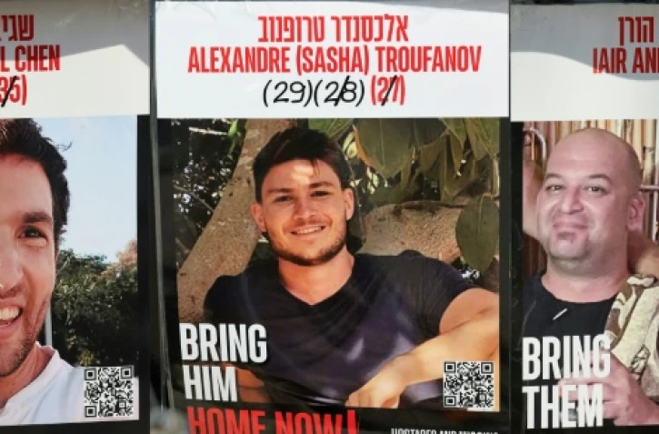 Les trois otages devant être libérés samedi de Gaza, Sagui Dekel-Chen, Israélo-américain, Sacha Trupanov, Israélo-russe et Yair Horn, Israélo-argentin