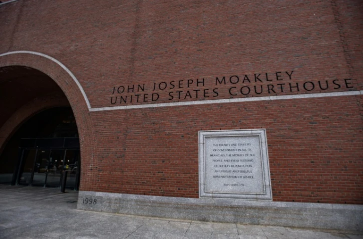 L'entrée du tribunal de Boston dans le Massachusetts où le suspect Jack Teixeira comparaît le vendredi 14 avril 2023