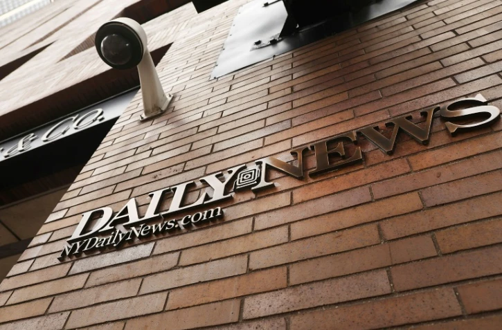 Les locaux du New York Daily News, en juillet 2018