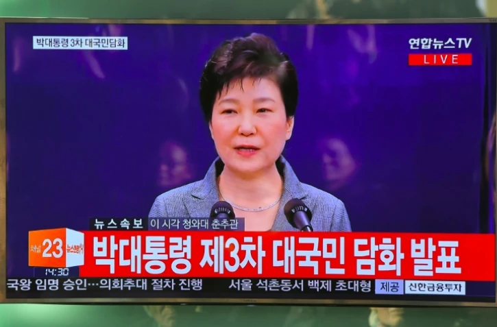 La présidente sud-coréenne Park Geun-Hye fait un discours télévisé, le 29 novembre 2016 à Séoul