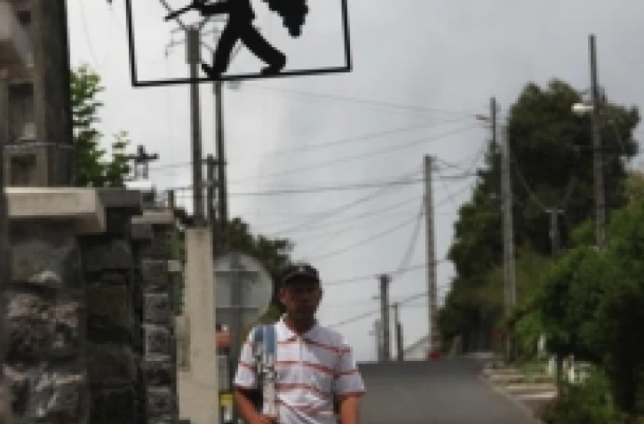 Chai de Cilaos (Photo Archives)