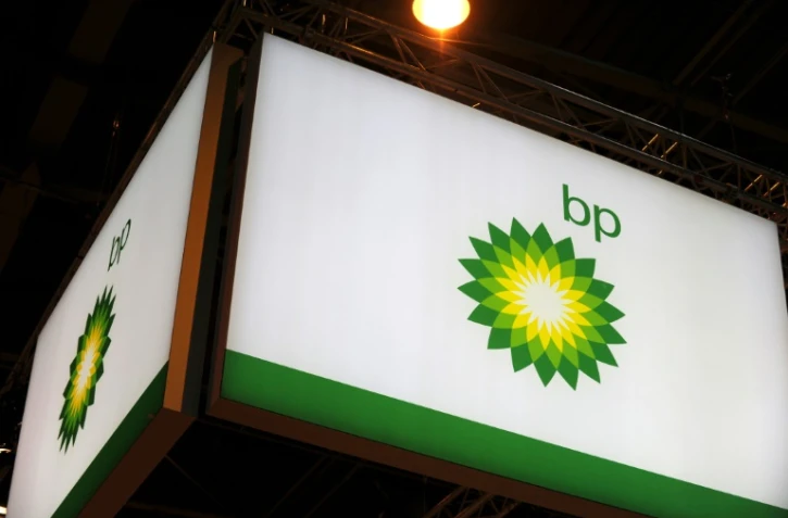 Logo de BP, le 2 juin 2015 à Paris