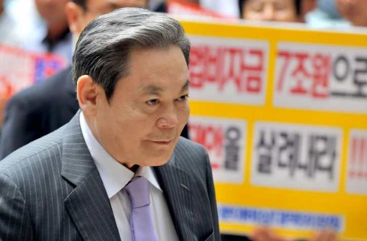 Lee Kun-hee avant une audience devant le tribunal à Séoul, le 1er juillet 2008