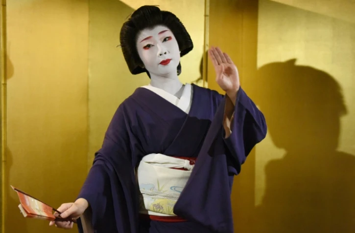 Une femme geisha le 22 septembre 2015 à Kyoto 