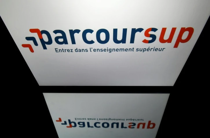 Logo de Parcoursup, le 19 avril 2018
