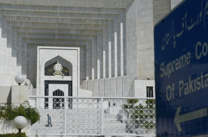 La façade de la Cour suprême à Islamabad, en septembre 2017