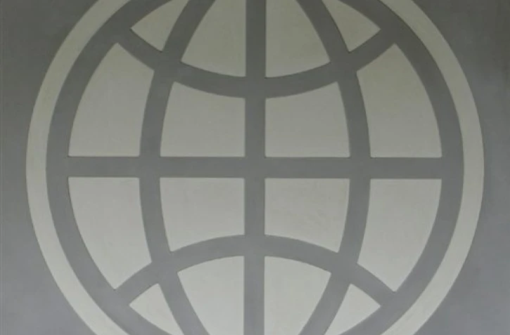Logo de la Banque mondiale