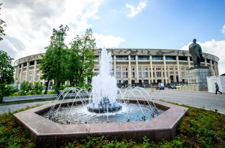 Vue générale du stade Loujniki à Moscou, le 23 mai 2018