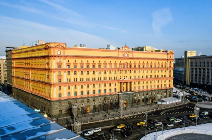 Le quartier général du FSB (services de sécurité russes), à Moscou, photographié le 2 mars 2018